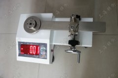500-5000N.mŤذ֙zyx