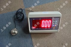 SGAJN-1000@Ťzyxr
