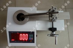 400N.mք(dng)Ťذәzx߾߷ֱ