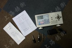 SGHP-100ŤУ(yn)xNA