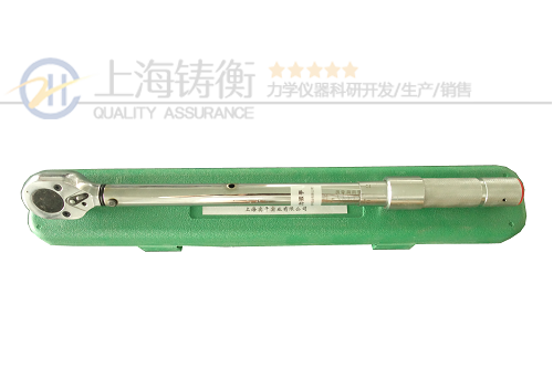 預(yù)置扭力扳手