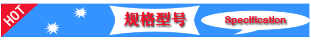 數(shù)顯扭力扳手細(xì)節(jié)