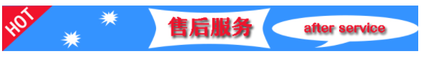 數(shù)顯扭力扳手細(xì)節(jié)