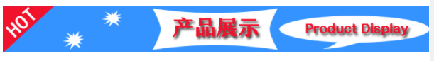 安裝M39螺栓電動(dòng)扳手圖片