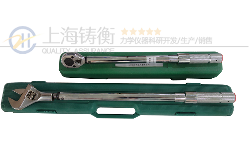 刻度式調(diào)節(jié)扭矩預(yù)置扳手