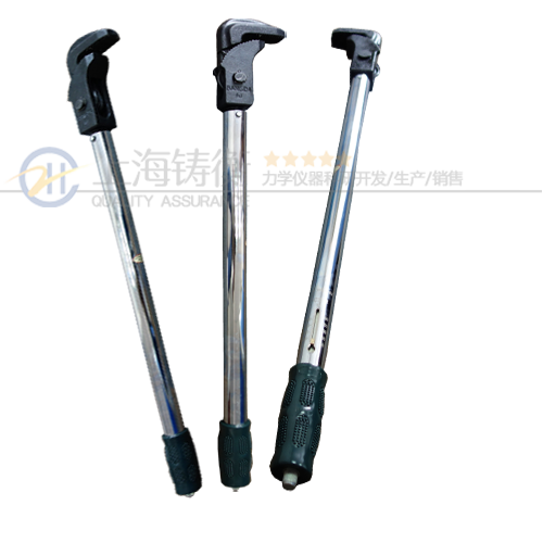 定扭矩機械式預置扳手