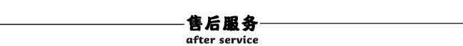 可換頭預(yù)置式定扭力棘輪測力扳手 鉤形頭(用于拆裝機(jī)械設(shè)備上的圓螺母)