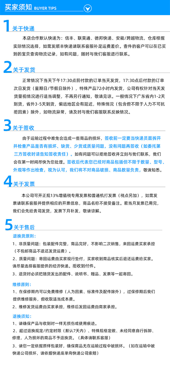 定制370n.m表盤式緊固安裝扭力扳手 表盤式千克制扭力矩測(cè)力扳手