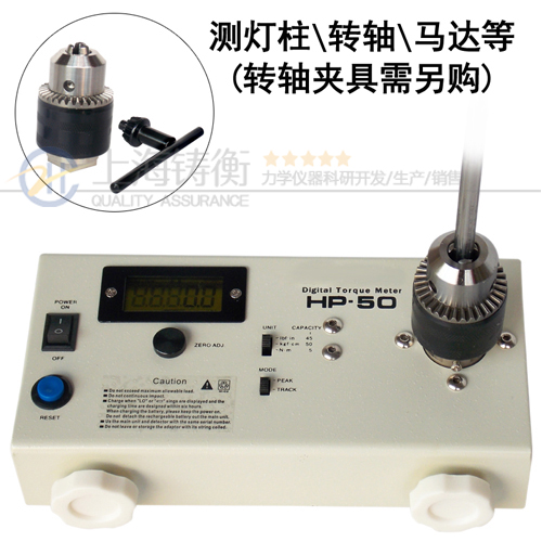 電批扭力矩測(cè)試儀