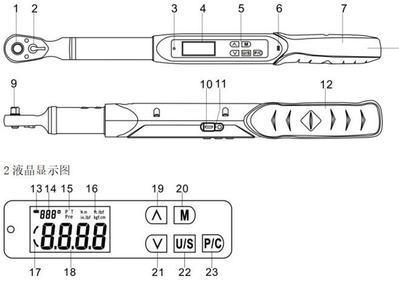數(shù)顯式扭矩角度測力扳手