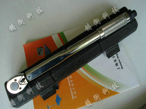 可調(diào)式扭矩力扳手